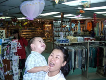 Ryan May 2005